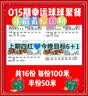 安踏新款运动裤男2026年夏季宽松直筒长裤休闲速干裤子男士卫裤篮球裤 -3基础黑【梭织冰丝速干】 2XL (185) 适合160-180斤 实拍图