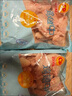 正大食品（CP）大鸡翅中净重2斤单个翅中30-40g左右 鸡中翅年货节生鲜 实拍图