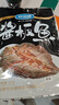 妙滋味湖南酱板鱼150g 酱板鳊鱼常德特产手撕鱼熟食香辣特辣零食下酒菜 实拍图