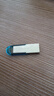 闪迪（SanDisk）64GB U盘 CZ73 时尚蓝色 安全加密 数据恢复 学习电脑办公投标 小巧便携 车载 金属优盘 实拍图