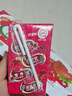 伊利优酸乳草莓味250ml*24盒乳饮料牛奶饮品 年货礼盒装 实拍图