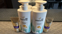 潘婷氨基酸洗发水丝质顺滑洗500*2+护40ml洗发水洗头膏洗护套装 实拍图
