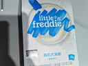 小皮（Little Freddie）有机原味高铁大米粉160g*1盒宝宝辅食婴儿营养低敏米糊米粉6-12月 实拍图