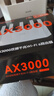 Tenda腾达路由器【千兆WiFi6+穿墙王】无线AX3000信号增强家用放大器Mesh限时补贴金榜一名云霄白立式 实拍图