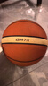 摩腾（molten）篮球7号成人GM7X FIBA国际篮联公认BGM7X室内外比赛训练赛事篮球 实拍图
