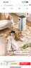 美的（Midea）【母婴级】空气净化器鼻炎家用除甲醛除烟味异味过敏原空气净化机森林家L1 Lite 实拍图