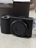 理光（Ricoh）GR3/GR3X/GRIII X 数码相机 小型便携 街拍照相机 APS-C画幅 美颜 理光GR3X HDF【升级爆款】 官方标配【64G卡+手腕带+usb线】 实拍图