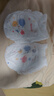 好奇（Huggies）金装拉拉裤XXL74(15kg以上)尿不湿【速干不易红】 实拍图