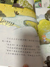 一年级课外阅读必读书籍名家获奖绘本全套10册正版图书 有声伴读三只骄傲的小猫金波严文井童话集老师推荐适合小学1年级2看的课外书3-5-6岁以上孩子儿童绘本故事书幼儿读物新图书 幼儿园书单小中大班早教 实拍图