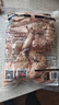 上鲜 鸡翅中 净重2斤 单个40-50g大翅中 出口级 鸡翅膀烤鸡翅鸡肉年货 实拍图