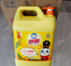 白猫 柠檬红茶洗洁精5kg  A类去油祛味柠檬红茶香 大桶洗洁精 实拍图