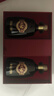 劲牌参茸劲酒 38度500ml*2礼盒装 养生酒保健酒 自饮 年货礼盒 抗疲劳 实拍图