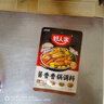 好人家 酱香香锅调料  干锅一料多用调味品110g 实拍图
