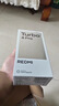 小米（MI）REDMI Turbo 4 Pro 第四代骁龙8s 7550mAh长续航 12GB+256GB 黑色 小米红米5G手机 实拍图