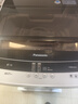 松下租房适用 波轮洗衣机 8KG 全自动家用 智能桶自洁 宽瀑布水流 XQB80-K3F1 实拍图