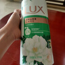力士（LUX）沐浴露套装 清爽健肤 艾叶山茶香1000g送幽莲350g 香味持久 实拍图