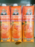 福兰农庄100%橙汁复合果汁饮料0脂肪1L*3瓶大瓶装年货必囤 实拍图