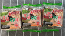 北田台湾99能量棒儿童成人膨化解馋小零食粗粮谷物棒蛋黄味180g 实拍图