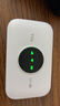 TCL随身wifi三网通用免插卡无线wifi6车载4G路由器随身便携无限制移动联通电信全国通用2026款5GXY15B 【升级充电款】3000毫安大电池超长续航 不限速不虚标月享1500G流量 实拍图