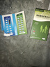 [威立戒]酒石酸伐尼克兰片 启动装0.5mg*11和1.0mg*14片/盒 + 维持装1.0mg*28片/盒（首次28天用量） 实拍图