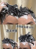 海洋至尊净屑止痒控油洗发水370g 男士专用控油蓬松持久留香洗发水 实拍图