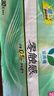 乐而雅花王零触感透气特长超丝薄日用护翼卫生巾25cm30片姨妈巾京东自营 实拍图