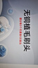 米家小米声波电动牙刷T302情侣款双支装4刷头无线充电电动牙刷入门首选生日年会新年情人节礼物 实拍图