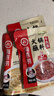 海底捞 烧烤火锅底料蘸料佐料 凉拌菜拌面 牛肉酱蘸料80G*5 实拍图