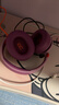 JBL JR460NC 头戴式降噪蓝牙儿童耳机 益智沉浸式无线大耳包玩具英语网课背书 儿童新年礼物 樱花紫 实拍图
