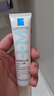 理肤泉Duo+M精华乳40ml水杨酸淡化痘痕控油清痘祛黑头护肤品情人节礼物 实拍图