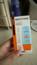 Mistine【TXT YEONJUN同款】防晒霜小黄帽面部水感养肤40ml 实拍图