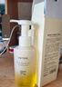 维特丝护发精油修复干枯养发受损毛躁头发染烫护理精油男女士持久留香 实拍图