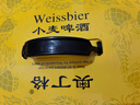 奥丁格小麦白啤酒德国原装进口精酿500ml*12听整箱礼盒装 新年送礼 实拍图