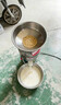 纳丽雅商用磨浆机渣浆分离免过滤全自动豆腐机豆花豆浆早餐店食堂打浆机 【450W】80型-不带防水开关丨每小时40斤湿豆 实拍图