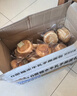 三只松鼠0蔗糖水牛乳手撕面包1kg 早餐面包营养饱腹代餐酵母蛋糕零食糕点 实拍图