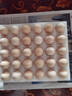 德青源可生食富硒叶黄素鲜鸡蛋30枚1.5kg 无抗生素  家庭礼盒装 实拍图