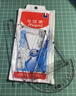 马培德（Maped）测量工具 经典绘图套尺 透明塑料刻度尺 初高中小学绘图考试多功能学习套尺文具 897123CH 实拍图