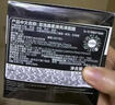 菲洛嘉【官方授权】十全大补面膜50ml修护保湿抗皱紧致送女友礼物 实拍图