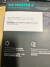 罗技（Logitech）大师系列 MX Master 4 高性能无线蓝牙鼠标  办公鼠标 静音鼠标  升级款 石墨黑 带无线接收器 实拍图
