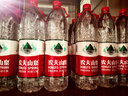 农夫山泉 饮用水 饮用天然水1.5L 1*12瓶  整箱装 塑膜随机发货 实拍图