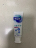 欧乐B氨基酸护龈热销榜小白管牙膏牙龈修护清新含氟200g京东自营 实拍图