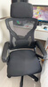 锦汐 电脑椅家用办公椅子靠背人体工学椅学习转椅老板座椅游戏电竞椅 【二代升级款】黑框黑网+乳胶 实拍图