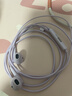 联想（Lenovo）有线耳机 HIFI音质高解析音频带麦降噪直播k歌唱歌音乐运动半入耳式游戏耳机3.5mm礼物 YF01紫色 实拍图