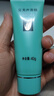 完美芦荟胶40g*3补水保湿乳修护面霜新年情人节礼物祛痘温和不刺激 实拍图