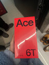 一加【国家补贴】一加 Ace 6T 手机第五代骁龙8性能旗舰 学生游戏165hz超高刷电竞屏 一加ace6t手机 闪速黑 12+512 官方标配 实拍图