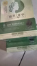 迪彩植物染发膏自然黑色在家染发盖白发无氨染发剂送母亲礼物热门商品 实拍图
