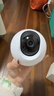 萤石C6c 4K WiFi/4G双模版 4G网络断网不断线 800万极清 智能无线监控器家用AI摄像头 实拍图