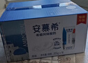 伊利【新鲜日期】安慕希希腊风味早餐酸奶原味205g*16盒 年货礼盒装 实拍图