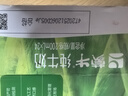 蒙牛全脂纯牛奶200ml*24盒 家庭年货囤货 电商定制 实拍图
