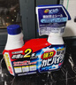 花王（KAO）浴室墙面墙体除霉剂400ml*2玻璃瓷砖霉斑清洁剂除霉泡沫防霉喷雾 实拍图